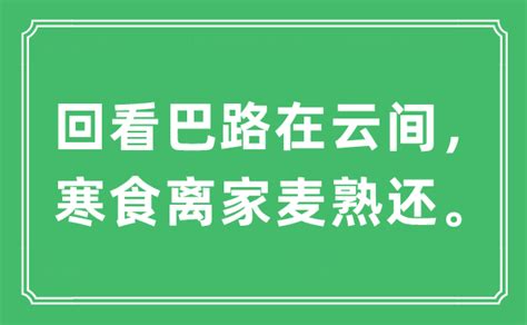 啞巴機意思|在线翻译